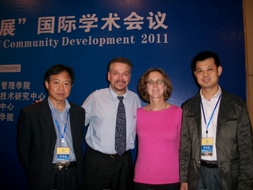 王金山教授、王利军副教授应邀出席2011重庆
